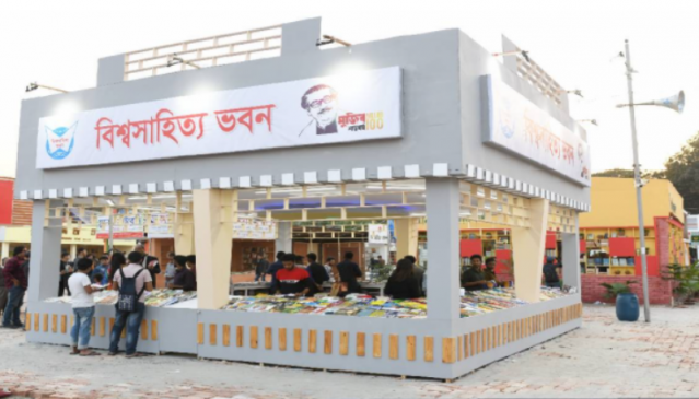 10 lines on book fair image