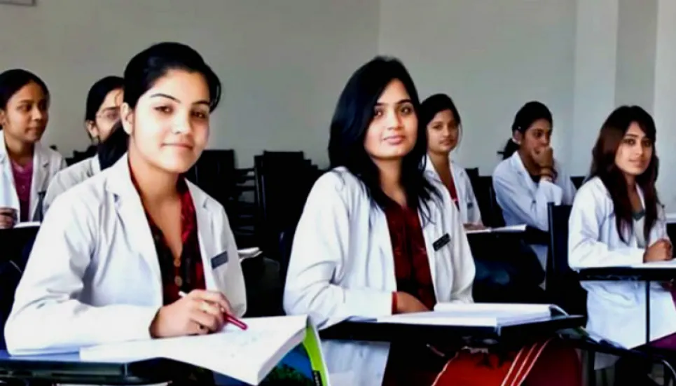 MBBS admission test results published
