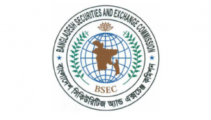 BSEC withdraws floor prices of 66 companies