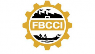 CIB report a must for FBCCI director candidates