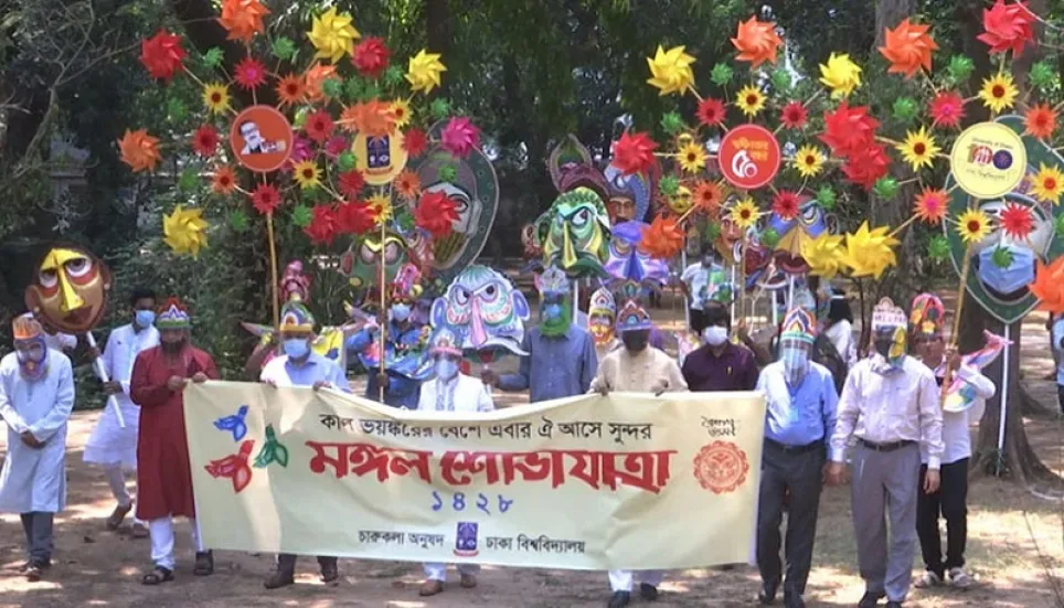 Bangladesh celebrates muted Pahela Baishakh amid pandemic