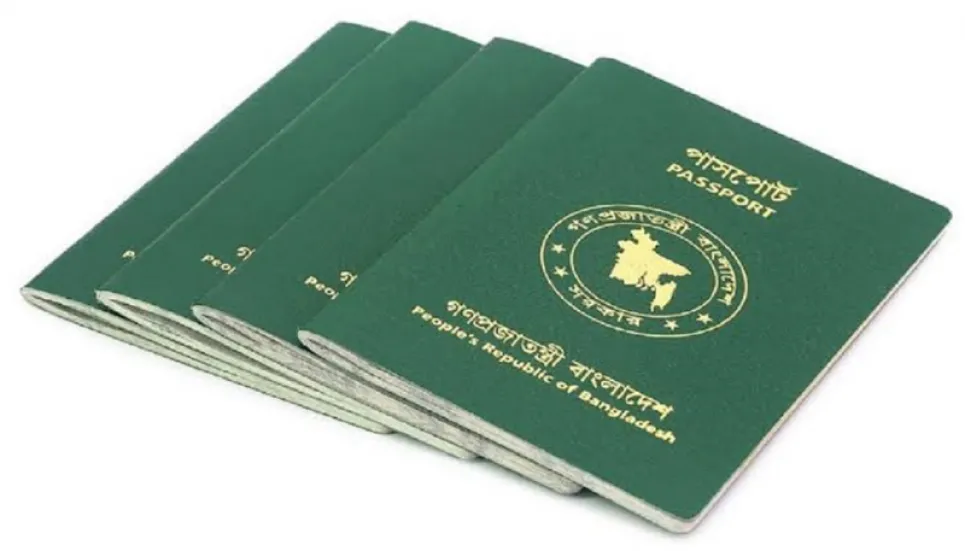 Bangladesh books 100th berth in passport ranking