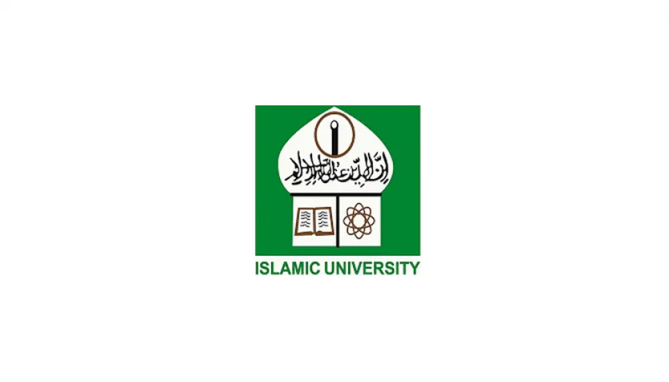 Islamic University running without Pro-VC, treasurer 