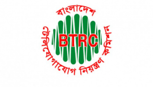 BTRC reminds telcos about option to bar promo SMS