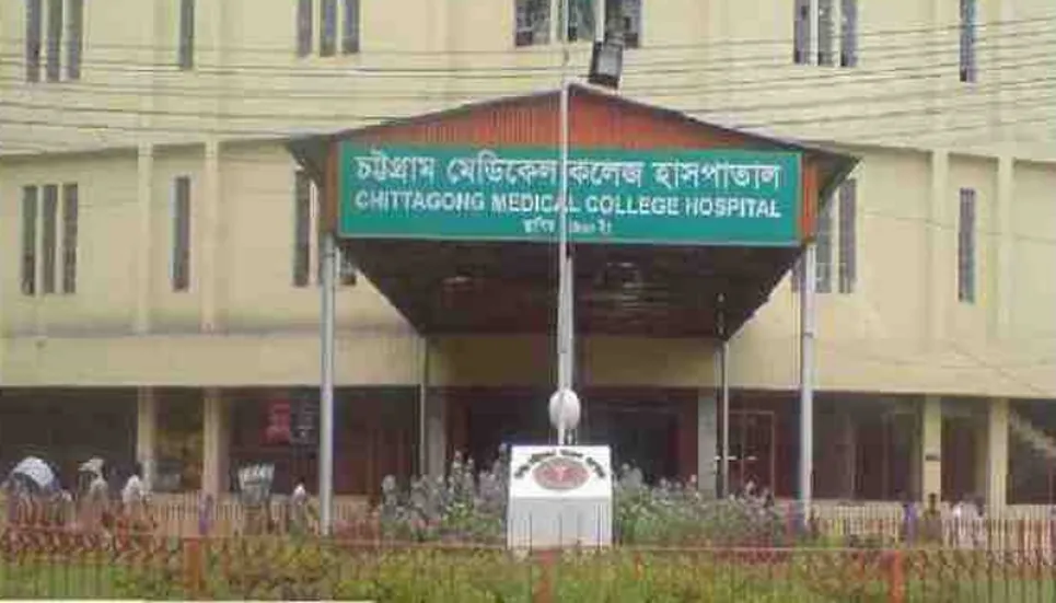 Patients suffer as CMCH interns continue work abstention