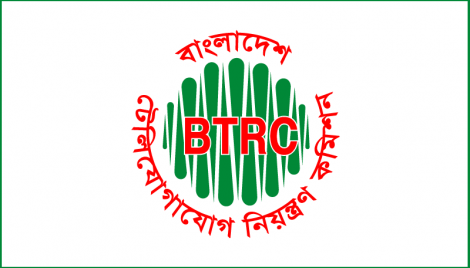 BTRC purchases telecom monitoring system from TKC Telecom
