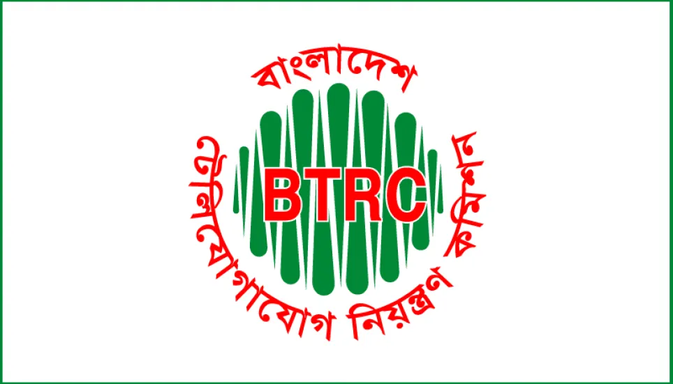 BTRC purchases telecom monitoring system from TKC Telecom