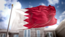Bahrain expands travel ban list