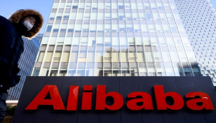 Sexual assault: Alibaba launches probe, suspends several staff