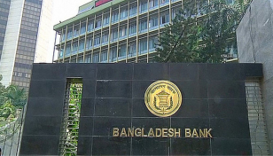 BB directs banks not to fix interest rate below inflation