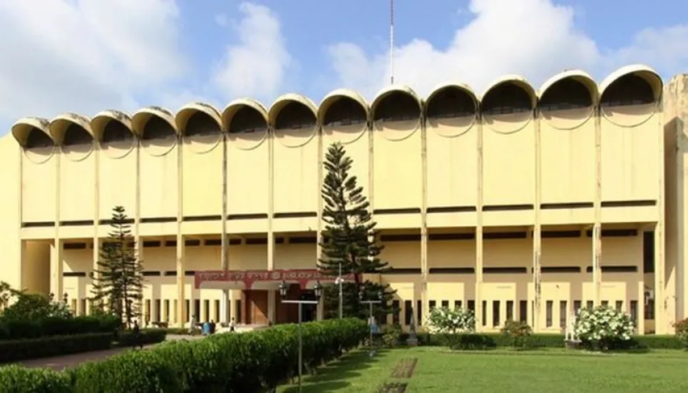 Museums in Bangladesh to be modernised