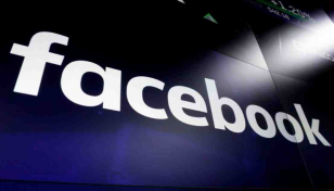 Facebook pays Tk 2.27cr VAT in July