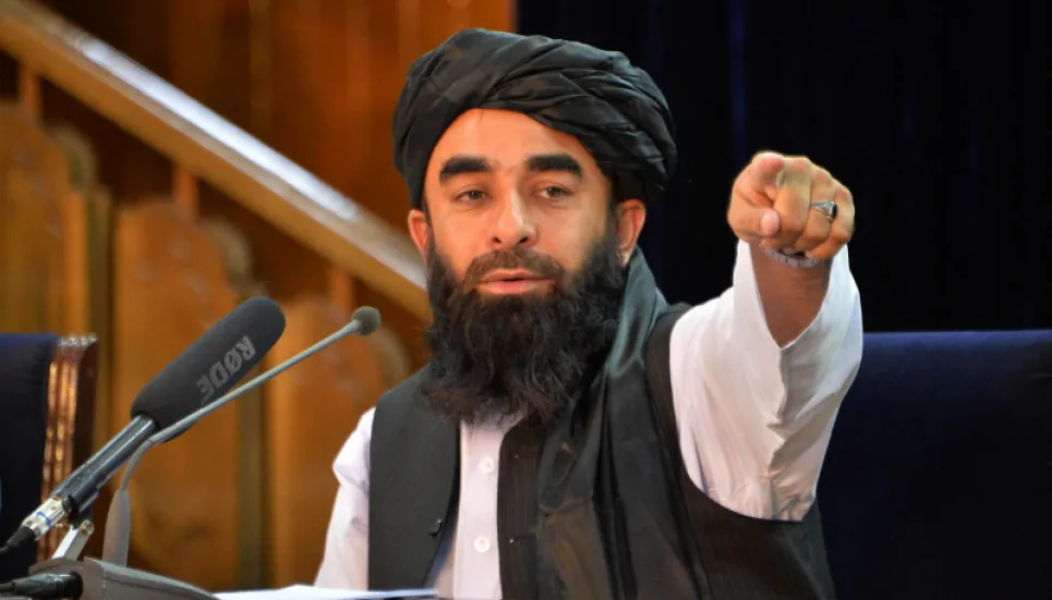 Music will be banned again in Afghanistan: Taliban