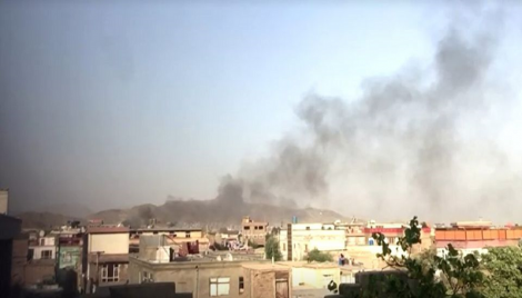 US drone strike hits IS car bomb in Kabul