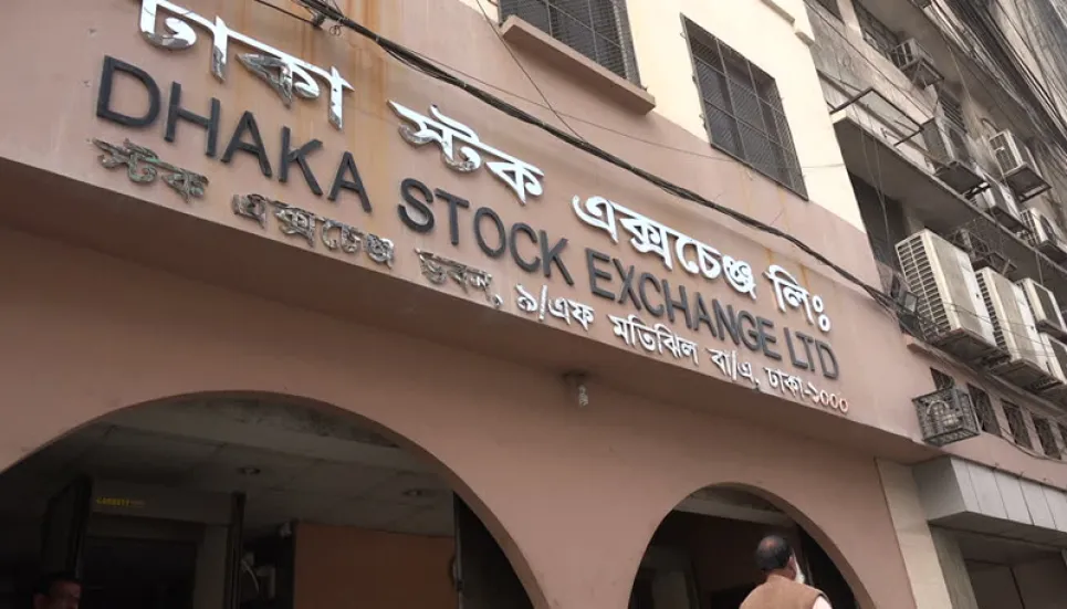 Dhaka stocks bounce back after three sessions