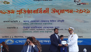 Mongla Port authority honours Interport Ship Agents Ltd