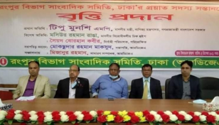 Govt undertakes Tk 85b Teesta dev project: Tipu Munshi 