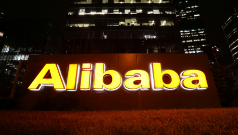 Alibaba fires female employee who claimed sexual assault