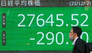 Asia markets up as Omicron fears ease