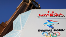 UK joins US and Australia's diplomatic boycott of Beijing Olympics