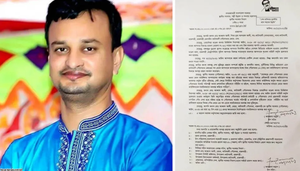 Katakhali Mayor Abbas suspended