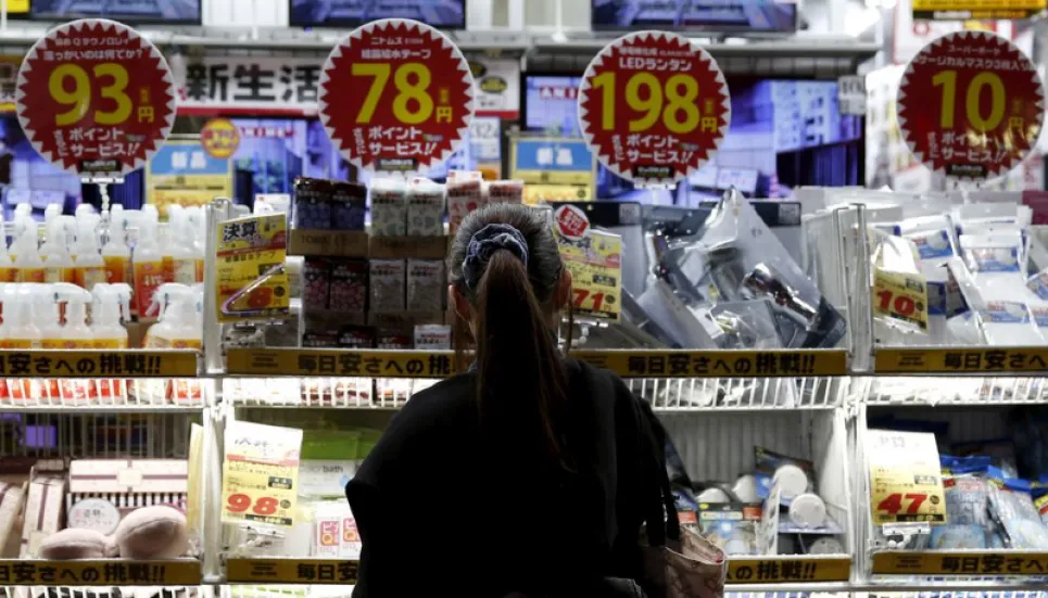 Japan's wholesale inflation hits record high