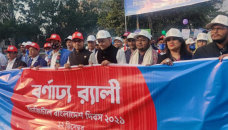 Digital Bangladesh Day-2021 observed