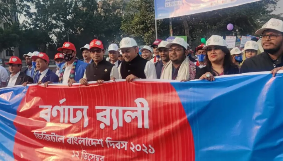 Digital Bangladesh Day-2021 observed