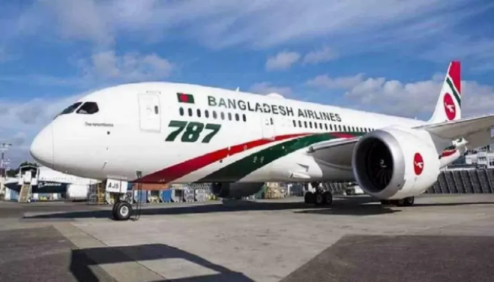 Biman reschedules Dhaka-Dubai regular flight from Dec 16