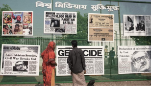 Dhaka appreciates statement by Genocide Watch