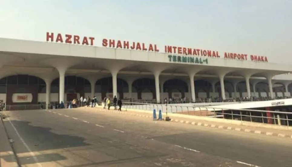 Gold bars worth Tk 73 lakh seized at Dhaka airport