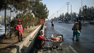 Bangladesh announces humanitarian aid for Afghan people