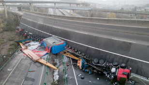 Four people killed in expressway bridge collapse in China