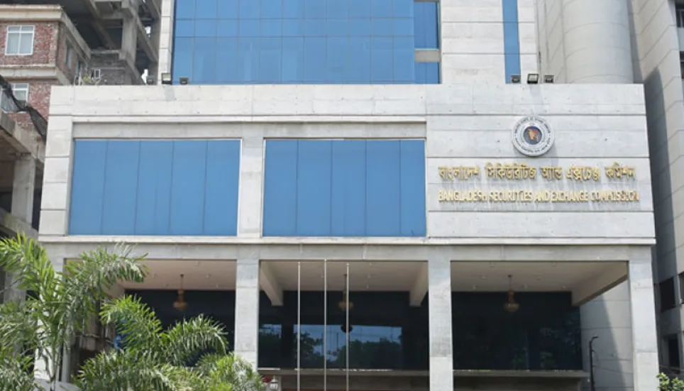 BSEC raises credit facilities for investors