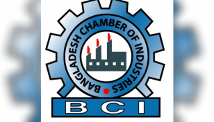 BCI delegation meets German envoy; seeks cooperation for industries