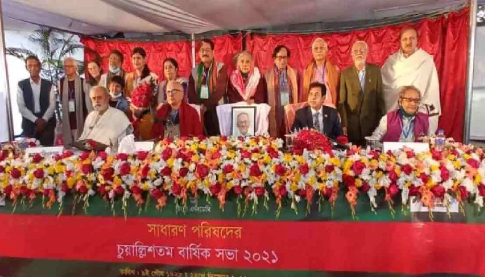 6 individuals receive Bangla Academy Literary Award