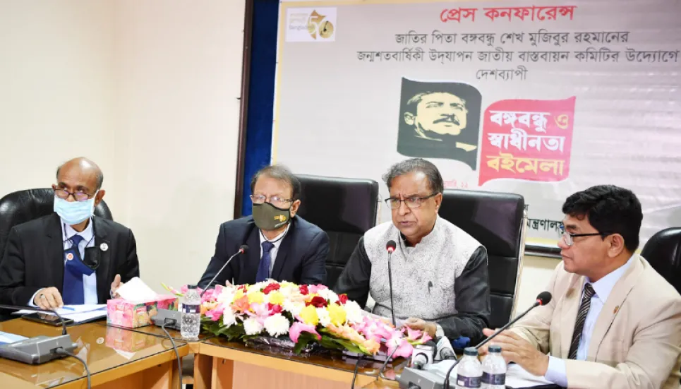 Nationwide ‘Bangabandhu and Swadhinata Book Fair’ from Dec 30