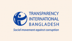 Keep civil society, media people in DSA amendment process: TIB