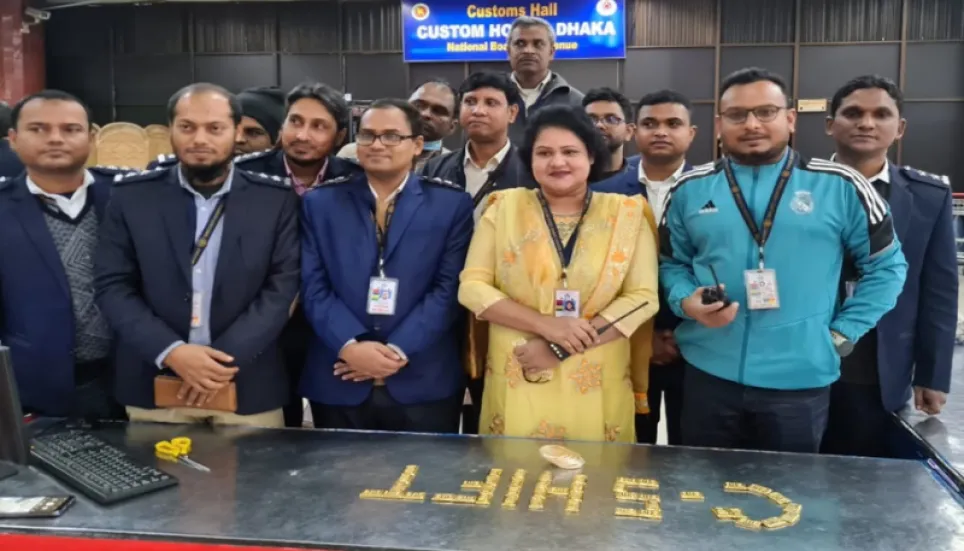  5kg gold recovered from passenger at Dhaka airport 