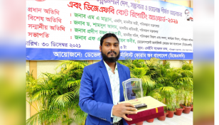 Business Post’s journalist Rafikul Islam wins DJFB Best Reporting Award