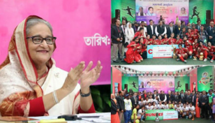 Bangladesh able to compete on global sports stage: PM