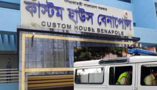 Benapole Customs House sees 58pc revenue growth in FY 21