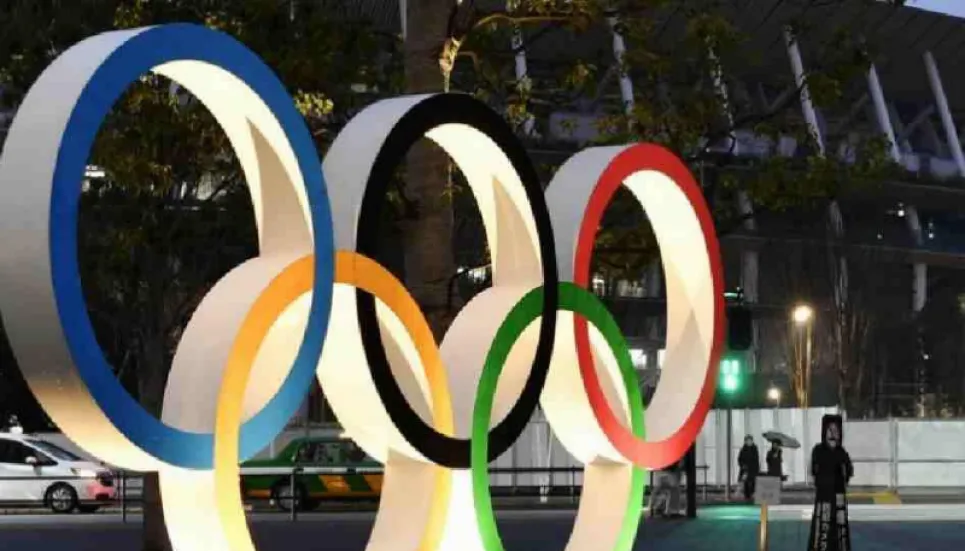 Indonesia to bid for 2036 Olympics after 2032 failure