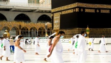 Saudi Arabia to celebrate Eid-ul-Azha on July 20