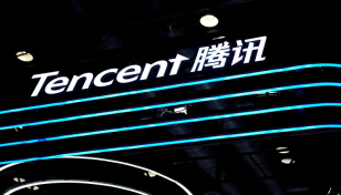 Chinese antitrust regulator blocks Tencent's $5.3b video games merger