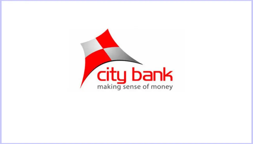 CDC announces $30m trade finance loan to City Bank