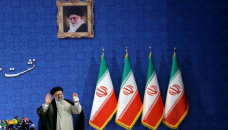 Iran not ready for nuclear talks until Raisi takes over