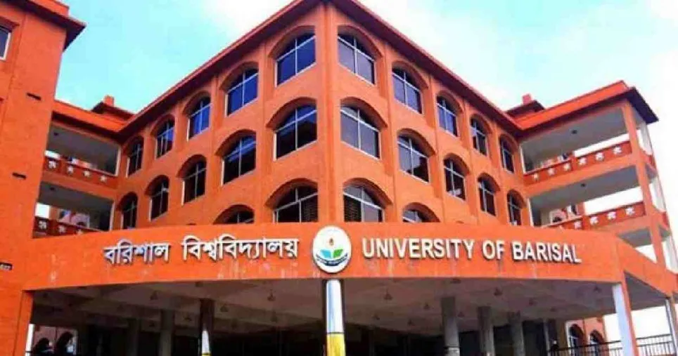 Fire breaks out at Barishal University