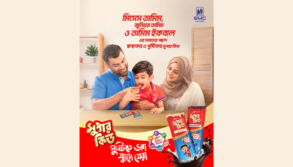 Tamim Iqbal, family made brand ambassadors of SMC’s Super Kid snack
