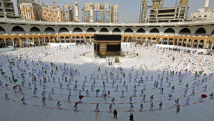 Govt issues notice on Hajj deposit withdrawal 